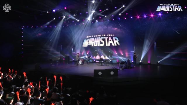 ‘마비노기’ 콘텐츠 로드맵 발표, 20주년 겨울과 G27 ‘안락의 정원’ 