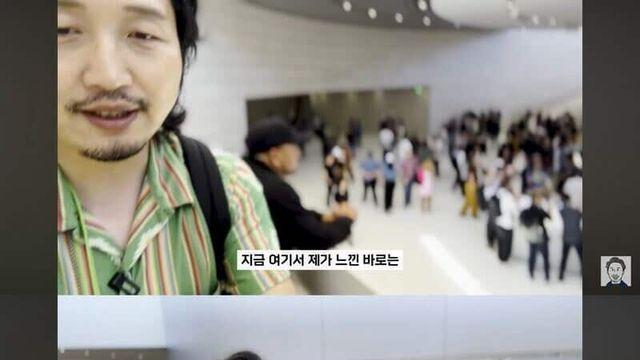 통쾌좌 때문에 매번 긁힌다는 아이폰 유저..