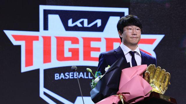 '회장님' 된 '대투수' 양현종…