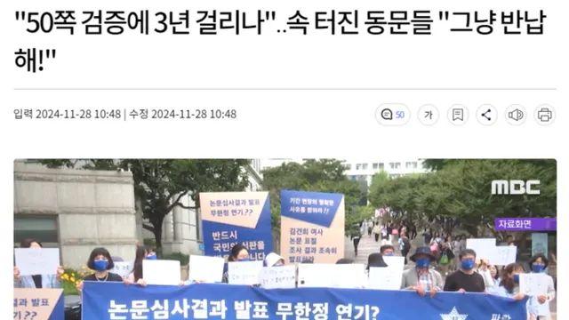 cc8fa71f0a4b629eadaea0d9418ae2e6_1732762966_223.webp  한국은행 금융통화위원회가 오늘…
