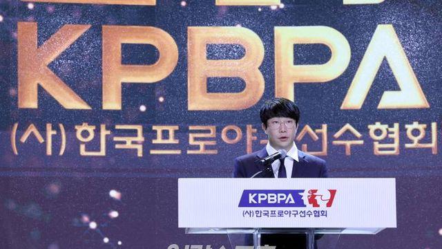 선수협 신임 회장은 양현종, 