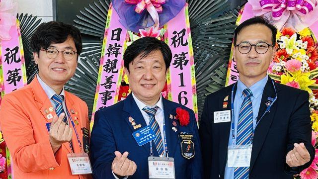 수원서부 로타리클럽, 한종현 차차차기 총재 배출