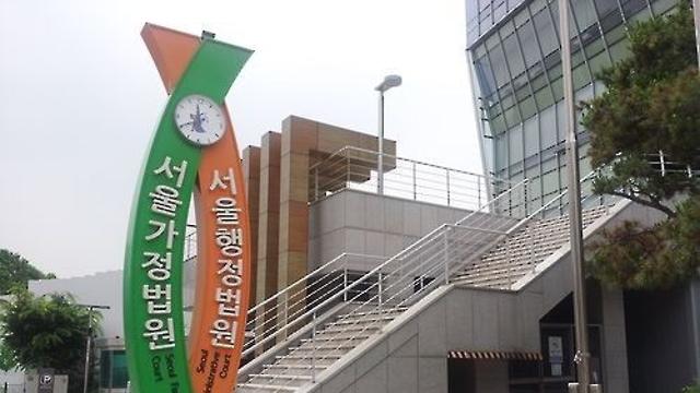 선수 돈 받아 감독서 강등된 코치, 계약종료…법원 