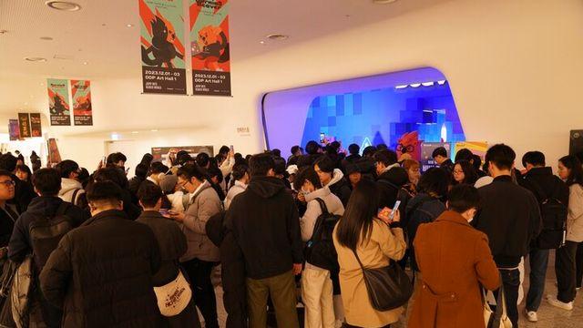 스마일게이트 퓨처랩 재단 주최 ‘버닝비버 2024’ 개막