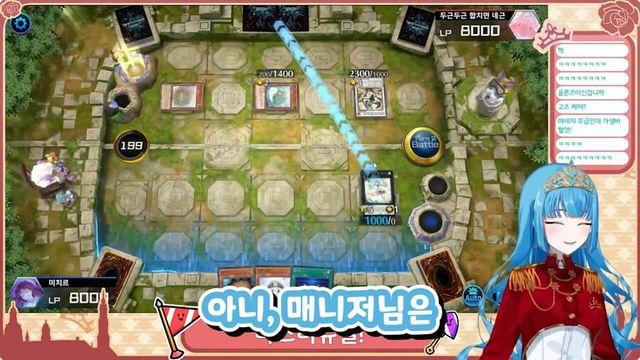 어느 근튜버의 심각한 매니저씨 근로 실태..