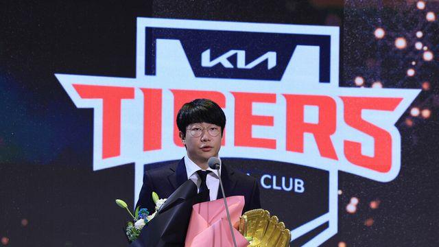 KIA 양현종, 한국프로야구선수협회 13대 회장으로 선출