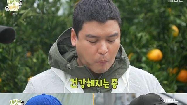 [TVis] 이장우 “뚱뚱하다고 뭐라 그러고”... 빅사이즈 감귤에 동질감 (대장이반찬)