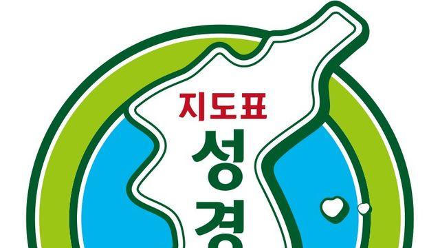 세계1위 제품을 만드는대도 일본에는 수출을 못하는 국내기업..