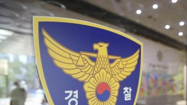 1호선 금천구청역 선로서 승용차·열차 충돌···KTX·1호선 한때 지연