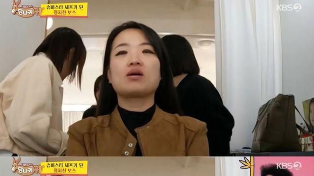 [TVis] 정지선, 푸바오 닮은 민낯 공개... “쌍꺼플 협찬 들어와” (사당귀)