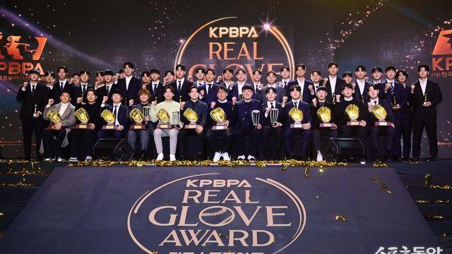 선수들이 뽑은 ‘2024 리얼글러브 어워드’