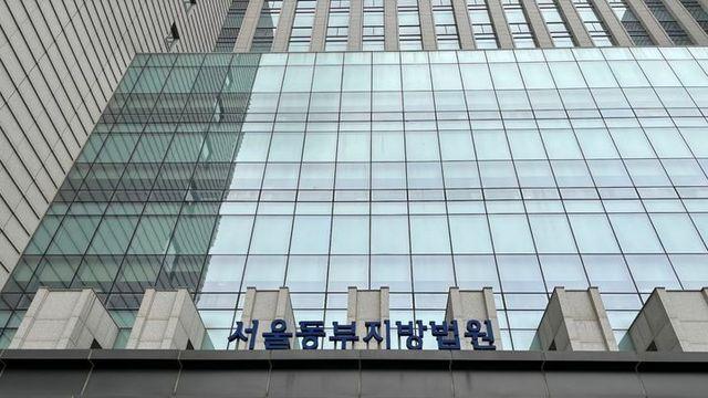 '내 논문 똑바로 안써'…남친 가위로 찌른 20대 여자, 집유..