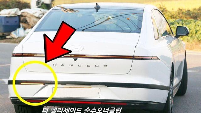 현행 그랜저의 가장 큰 문제점..