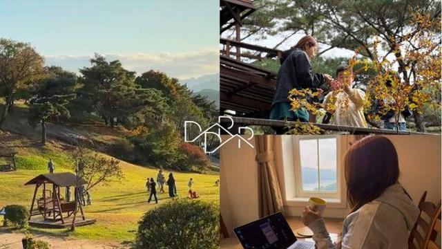 다리메이커 – ES 제천 리조트, 아이돌봄 워케이션 프로그램 협력