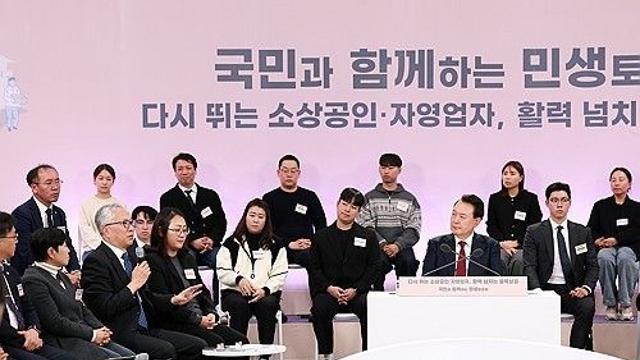충남 공주시장 찾은 尹 