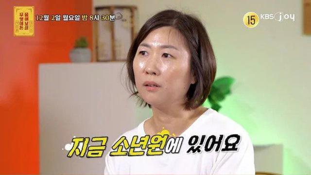 백종원 범죄자예능에 대한 서장훈의 일침
