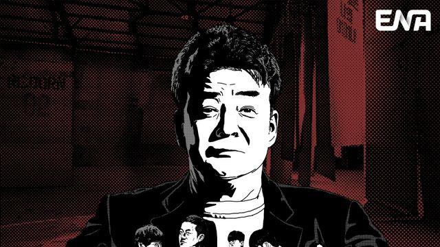 ‘백종원의 레미제라블’ 해외 주요 플랫폼 선판매… 21개국 서비스