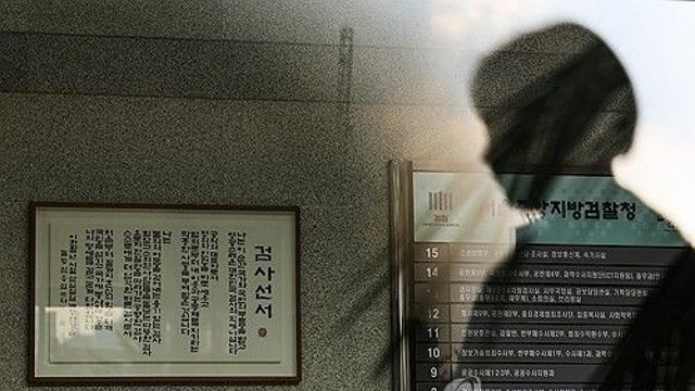 평검사도 집단반발…탄핵대상 차장 