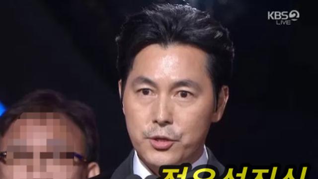 정우성 진심 해시태그 삭제 이유 무엇 인스타그램 내용 무엇 + 혜리 표정 논란 왜?