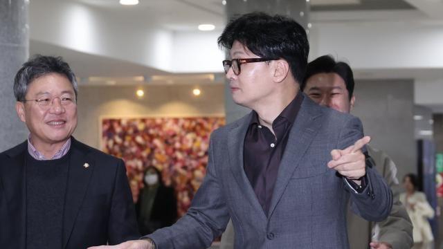 한동훈 