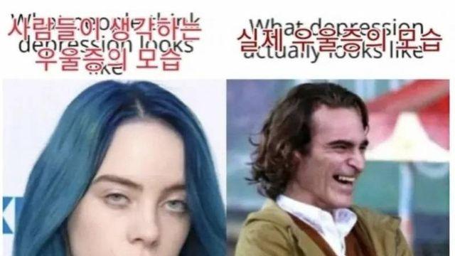 우울증이 겉으로 보기엔 멀쩡해도 무서운 이유 .jpg..