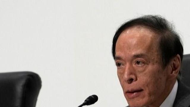 금리 인상 가능성 ‘또’ 언급한 우에다 가즈오 “적당한 시기에 조정할 것”