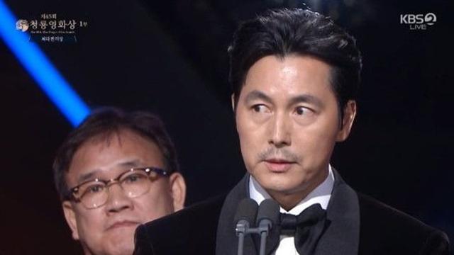 정우성 '혼외자 발언'에 연예인들 반응은?... 임지연-혜리 표정 화제