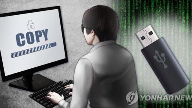 [이슈] 정치권, 간첩법 개정 논란 가열.. 민주 