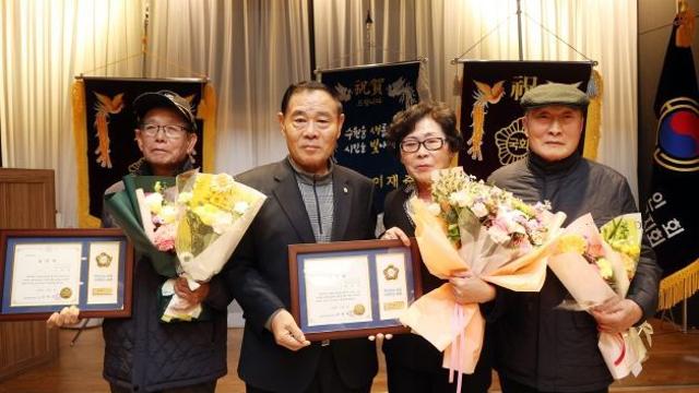 수원특례시의회, 대한노인회 수원시 권선구지회 제8대 지회장 취임식 축하