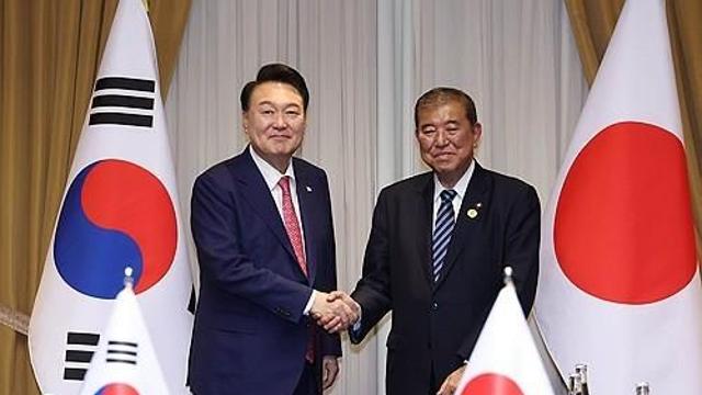 日이시바 