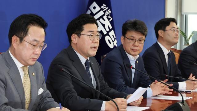 박찬대 