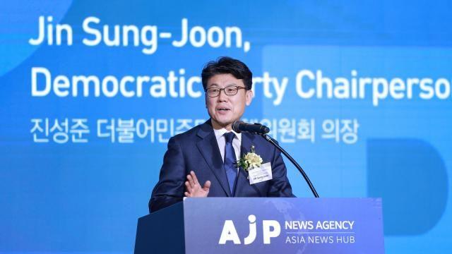 [AJP 출범] 진성준 민주당 정책위의장 