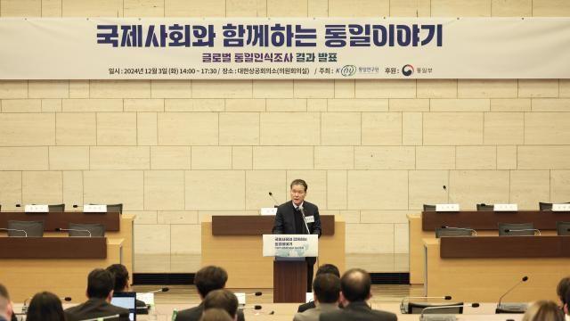 미·일·독 등 8개국 국민 67% 