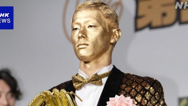 [포토] '골든글러브' 받으려면 이 정도는 해야지