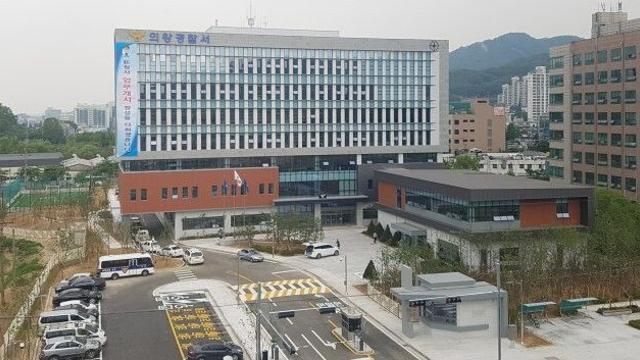 부모에게 흉기 휘두른 30대 남성, 현행범 체포