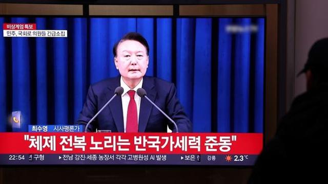 경찰청장, 4일 0시 긴급 간부회의 소집 (+비상계엄 선포)