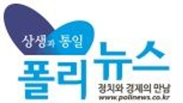 [속보] 윤 대통령, 비상계엄 선포