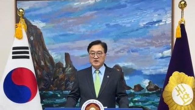 우원식 국회의장 