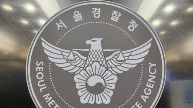 집단사직 불참자에 