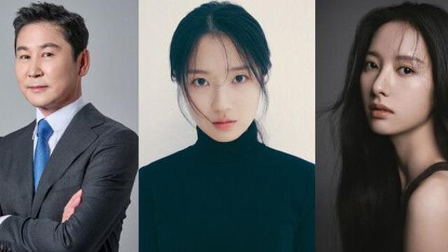 김혜윤-김지연-신동엽, 'SBS 연기대상'에서 입 맞춘다...3MC 확정
