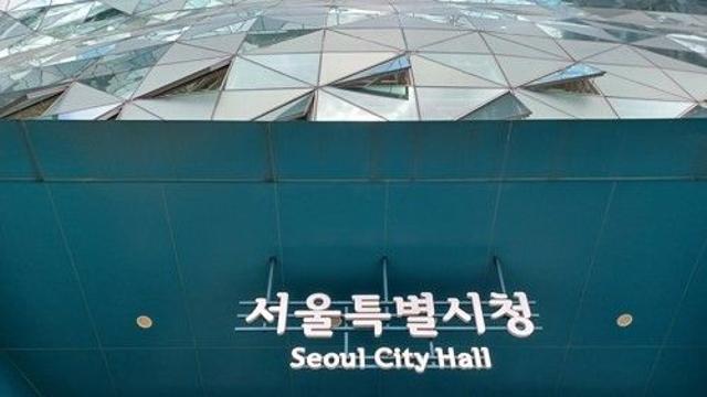 배우 고두심·정신건강의 오은영 등 20명, 서울시 명예시장