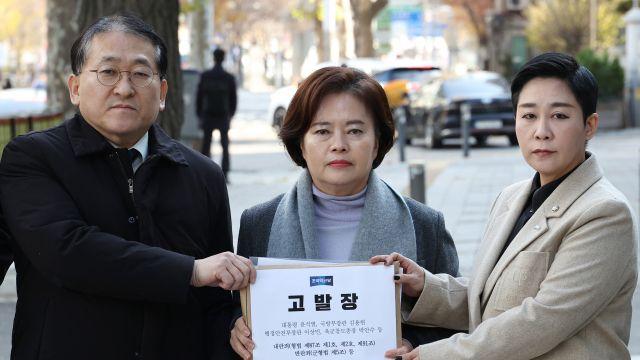 尹 비상계엄 후폭풍… 야당 내란죄 고발 공세