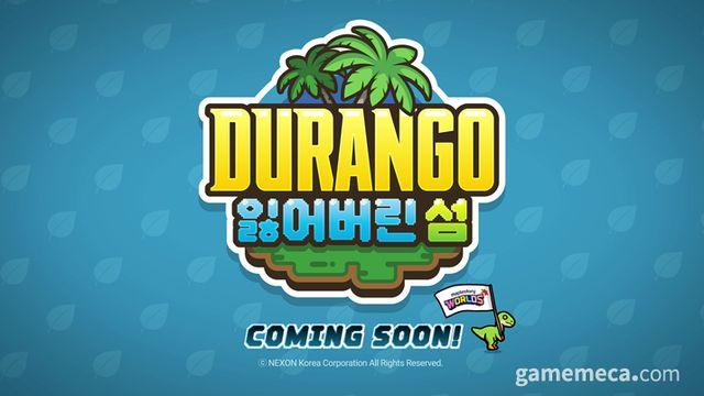 바람 클래식 이어, '듀랑고'가 메이플 월드로 돌아온다