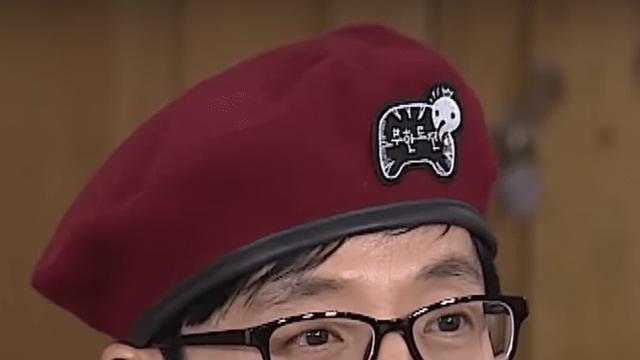 [포토] 윤 대통령보다 '계엄령' 빨랐던 유재석