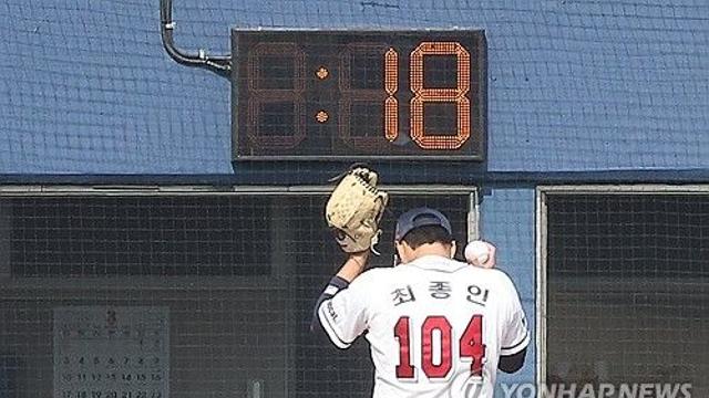 KBO, 피치클록 주자 있을 때 25초…체크스윙 판독, 2군 시범운영