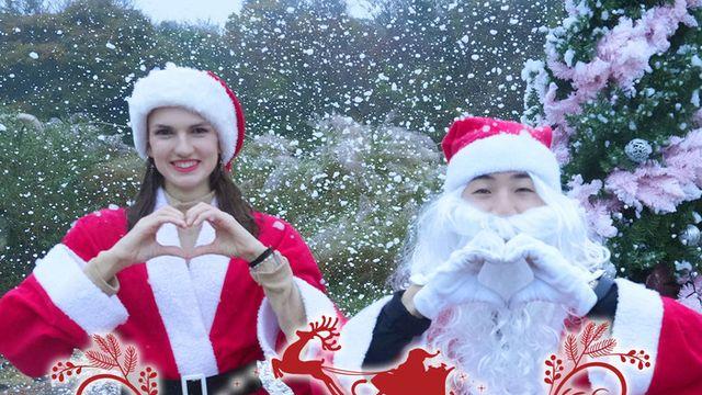 제주에서 크리스마스를 즐기자… 에코랜드 ‘산타의 수상한 마을’ 축제 진행