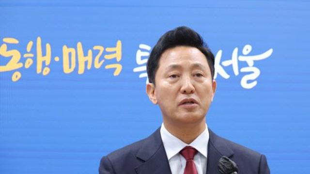 오세훈 시장 