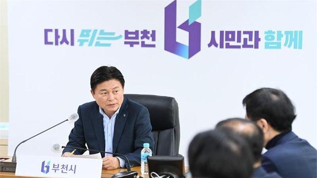 조용익 부천시장, 