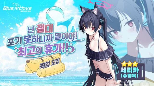 올 겨울도 넥슨과 함께...넥슨 소식 종합