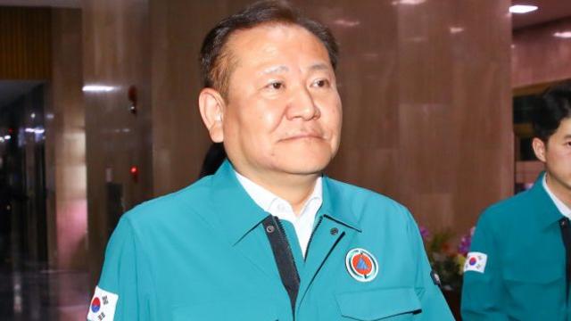 [계엄사태  후폭풍] 